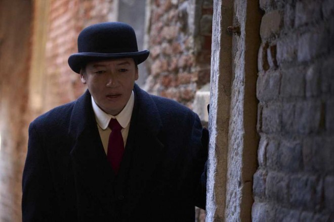 Thus Spoke Kishibe Rohan: At a Confessional